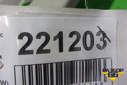 Обшивка стойки задняя верхняя левая (2N11N31011APW) для Ford Fusion с 2002г (Фьюжн)