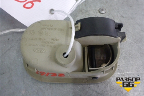 Ручка внутренняя двери задней правой (бежевая) (2S61A22600AGW) для Ford Fusion с 2002г (Фьюжн)