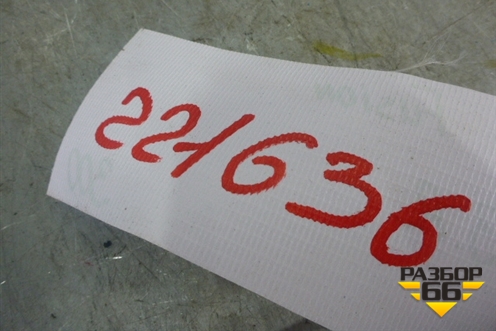 Ручка внутренняя двери задней правой (бежевая) (2S61A22600AGW) для Ford Fusion с 2002г (Фьюжн)