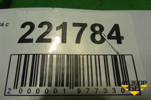 Ремень безопасности задний правый для Citroen C4 с 2005-2011г (С4)