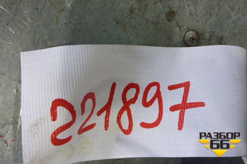 Блок ABS для Geely Emgrand (EC7) с 2009-2016г (Эмгранд)