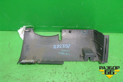 Накладка на торпедо (над коленями водителя) (0K2A164290) для Kia Shuma с 2001-2004г (Шума)
