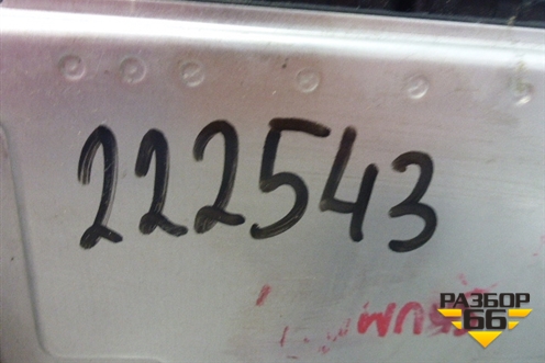 Блок управления двигателем (1.6л S6D) (K2NC18881A) для Kia Shuma с 2001-2004г (Шума)
