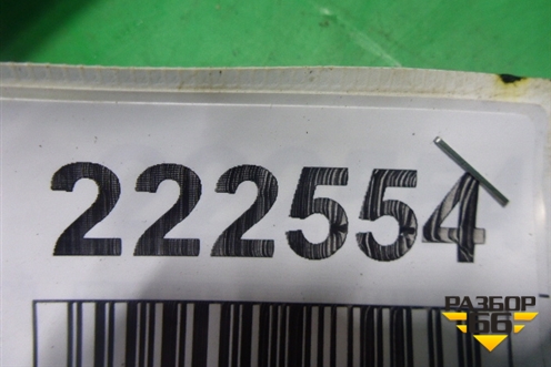 Коллектор впускной (1.6л S6D) для Kia Shuma с 2001-2004г (Шума)