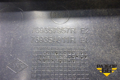 Обшивка стойки задняя верхняя левая (передняя) (769357957R) для Renault Duster I с 2010-2021г (Дастер)