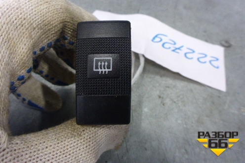 Кнопка обогрева заднего стекла для Kia Shuma с 2001-2004г (Шума)