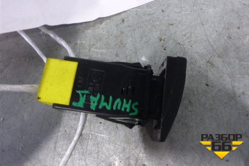 Кнопка обогрева заднего стекла для Kia Shuma с 2001-2004г (Шума)