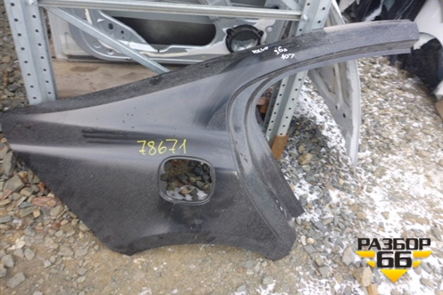 Крыло заднее правое новое (31349785) для Volvo S60 с 2010-2018г (C60)