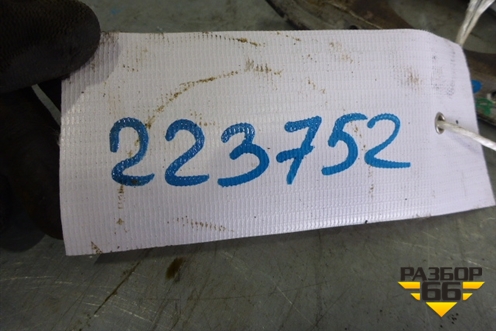 Крышка коленвала задняя (1.6л 4G18) для Mitsubishi Lancer-9  с 2003-2008г (Лансер)