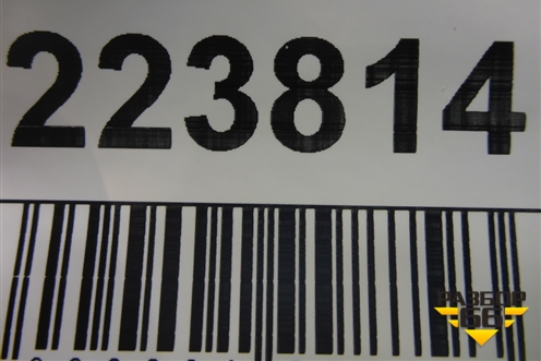 Накладка подножки правой (517716A130) для Toyota Land Cruiser Prado(150) с 2009г (Ленд Крузер Прадо)