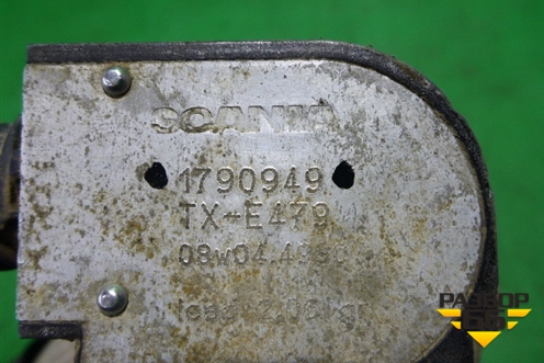 Топливозаборник (1790949) для Scania 5 R Series с 2004-2016г