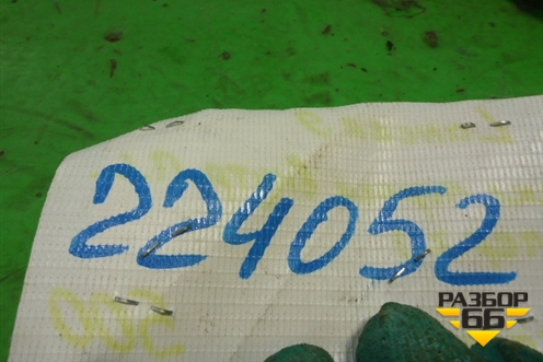 Накладка порога внутренняя переднего левого (передняя часть) (MR444193) для Mitsubishi Lancer-9  с 2003-2008г (Лансер)