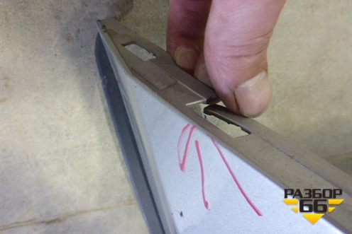 Бампер задний (под парктроник) (8R0807385C) для Audi Q5 c 2008-2017г (Ку 5)