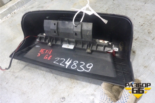 Фонарь задний стоп сигнал (после 2008г) для Daewoo Nexia с 1995-2016г (Нексия)