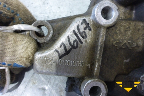 Крышка коленвала передняя (0.8л 12V) (37210110101HB) для Chery Sweet (QQ) с 2006г (Свит)