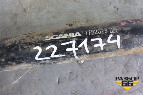 Тяга реактивная (1782023) для Scania 5 R Series с 2004-2016г