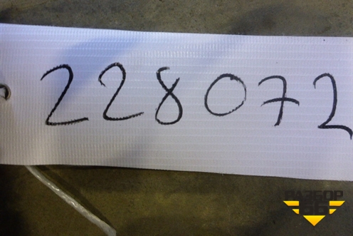 Юбка заднего бампера (под парктроник) (5E5807521) для Skoda Octavia (A7) с 2013г (Октавия)