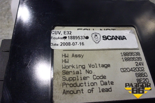 Блок электронный (управления светом) (1889537) для Scania 5 R Series с 2004-2016г