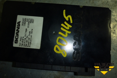 Блок электронный (управления светом) (1540437) для Scania 5 R Series с 2004-2016г