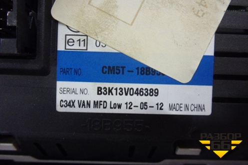 Дисплей информационный (CM5T18B955AB) для Ford Focus 3 с 2011г (Фокус)