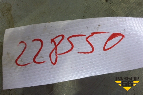 Клапан электромагнитный для Iveco Stralis с 2007г (Стралис)