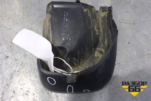 Брызговик задний правый для Honda CR-V(RM) с 2012г (ЦРВ СРВ) 