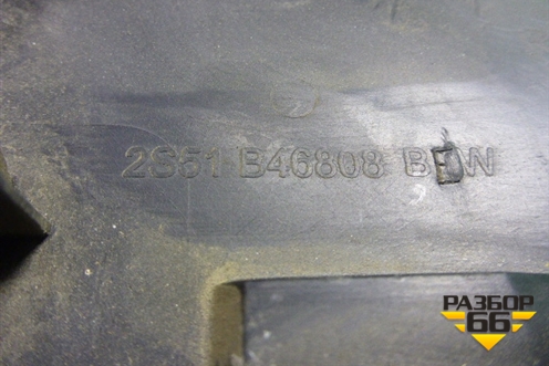 Держатель задней полки правый (3х дверный кузов) (2S51B46809AEW) для Ford Fiesta с 2001-2008г (Фиеста 5)