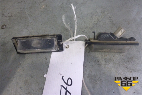 Фонарь подсветки номера для Mitsubishi Lancer-9  с 2003-2008г (Лансер)