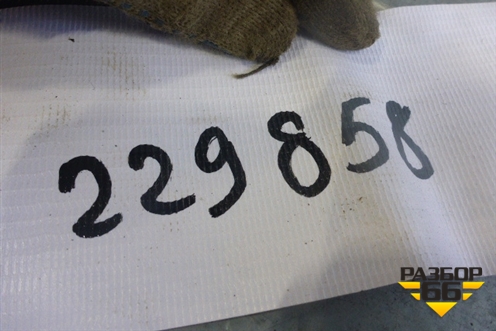 Датчик включения стопсигнала для Ford Fiesta с 2001-2008г (Фиеста 5)