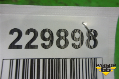 Козырёк солнцезащитный левый для Ford Fiesta с 2001-2008г (Фиеста 5)