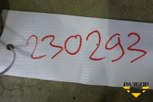 Термостат (1916620) для Scania 5 R Series с 2004-2016г