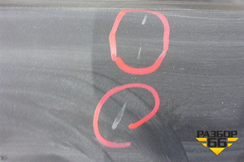 Бампер задний нижняя часть (до 2015г) (71501T1GZZ00) для Honda CR-V(RM) с 2012г (ЦРВ СРВ) 