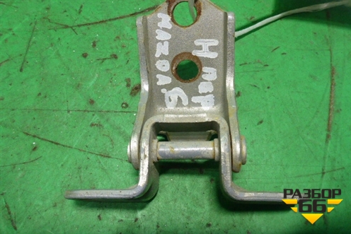 Петля двери передней правой нижняя для Mazda Mazda 6 (GG) с 2002-2007г