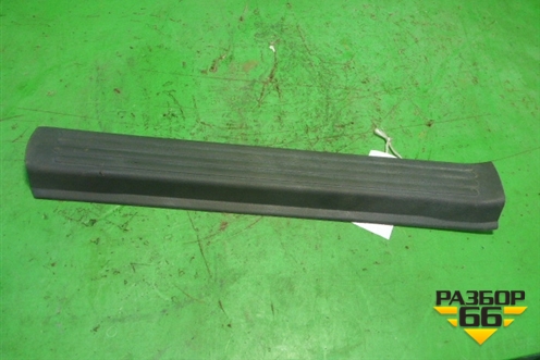 Накладка порога внутренняя переднего правого для Ford Explorer с 2001-2011г (Эксплорер 3-4)