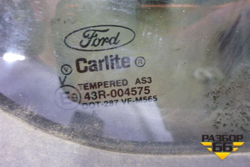 Стекло двери задней правой форточка для Ford Explorer с 2001-2011г (Эксплорер 3-4)