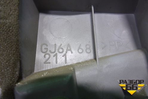 Обшивка стойки центральная верхняя левая (GJ6A68211) для Mazda Mazda 6 (GG) с 2002-2007г