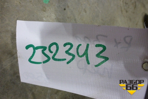 Стабилизатор передний для Lexus RX 300/330/350 с 2003-2009г (РХ)