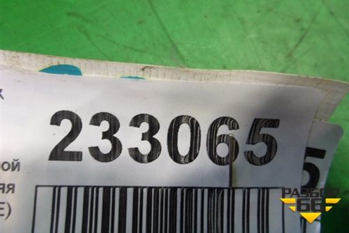 Коллектор впускной (нижняя часть 3.3л 3MZFE) (1710120070) для Lexus RX 300/330/350 с 2003-2009г (РХ)