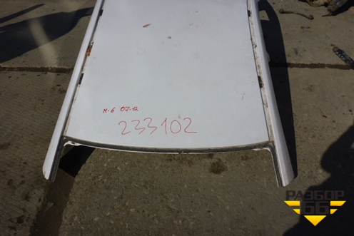 Крыша не под люк (седан) (GSYD70600) для Mazda Mazda 6 (GH) с 2007-2012г