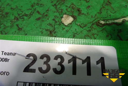 Трос стояночного тормоза (центральный) для Nissan Teana (J31) с 2003-2008г (Теана)