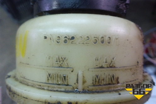 Бачок гидроусилителя (96222500) для Daewoo Nexia с 1995-2016г (Нексия)