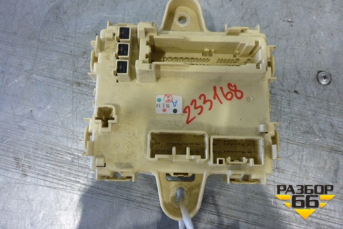 Блок предохранителей салонный (в багажник) для Lexus RX 300/330/350 с 2003-2009г (РХ)