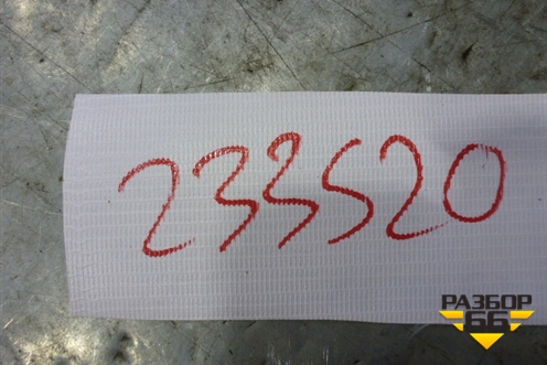 Блок управления ABS (1747651) для Scania 5 R Series с 2004-2016г