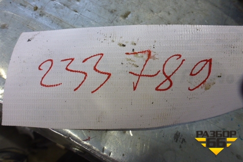 Щиток приборов МКПП (1763553) для Scania 5 R Series с 2004-2016г