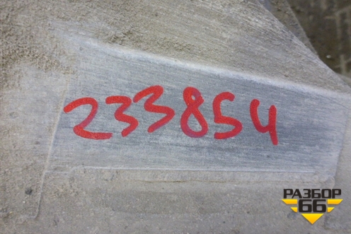 Редуктор заднего моста (3.6л BHK GLR GLR 41:9) для Volkswagen Touareg c 2002-2010г (Туарег)