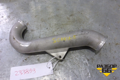 Патрубок интеркулера силуминовый для Scania 5 R Series с 2004-2016г