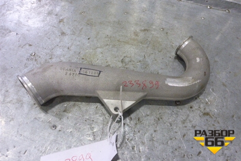 Патрубок интеркулера силуминовый для Scania 5 R Series с 2004-2016г