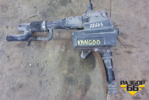 Корпус воздушного фильтра (в сборе) для Renault Kangoo с 2008г (Кангу)