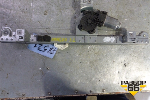 Стеклоподъёмник электрический задний левый для Renault Kangoo с 2008г (Кангу)