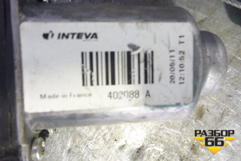 Стеклоподъёмник электрический задний левый для Renault Kangoo с 2008г (Кангу)